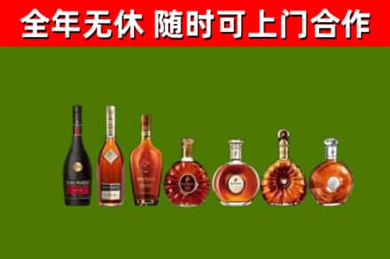 汤原县回收洋酒