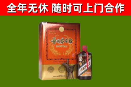 汤原县烟酒回收汉帝茅台.jpg