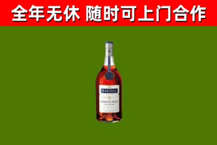 汤原县回收蓝带洋酒